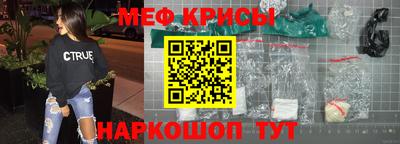 герыч Можга