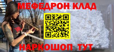герыч Можга