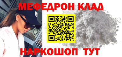 герыч Можга