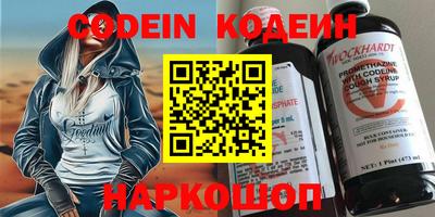 мет Можайск