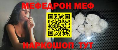 герыч Можга