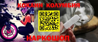 мет Можайск