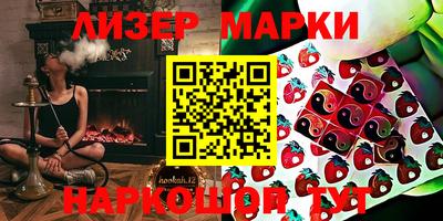 мет Можайск
