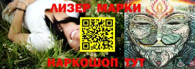 герыч Можга