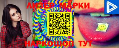 герыч Можга