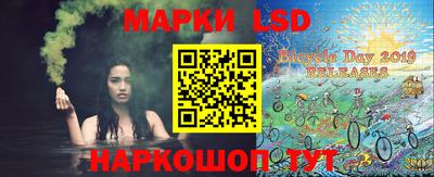 синтетический гашиш Моздок