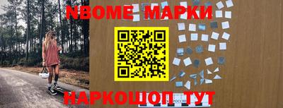 синтетический гашиш Моздок