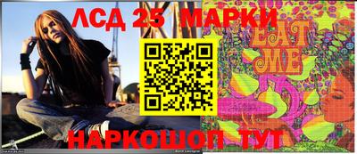 синтетический гашиш Моздок