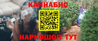 мет Можайск