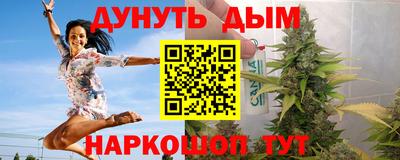 герыч Можга