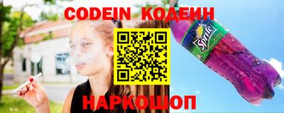 герыч Можга