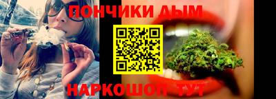 герыч Можга
