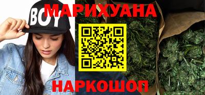 герыч Можга
