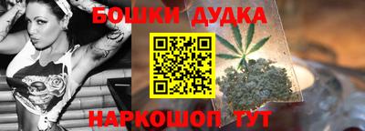 мет Можайск
