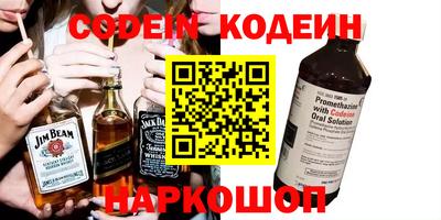 мет Можайск