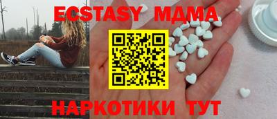 герыч Можга