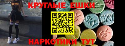 мет Можайск