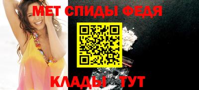 герыч Можга