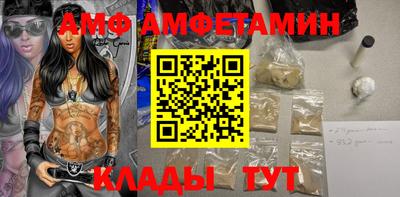 герыч Можга