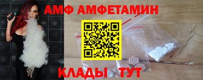 синтетический гашиш Моздок
