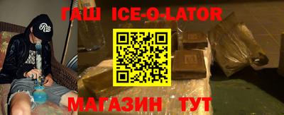 герыч Можга