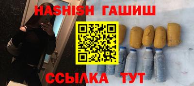 герыч Можга
