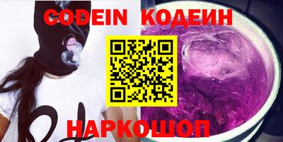 герыч Можга